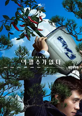 不卡在线一区
